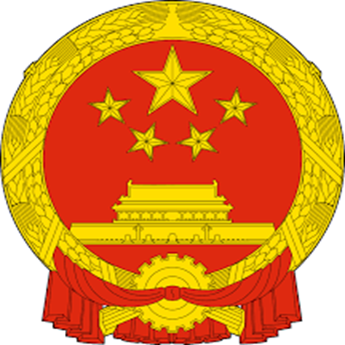 China